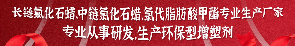 banner切換圖一